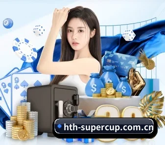 国际化进程 - 全球化战略取得重大进展,千万用户共同见证华体会体育登录网址成长。